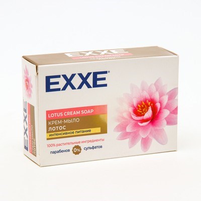 Крем-мыло туалетное EXXE в ассорт, 90г 3957