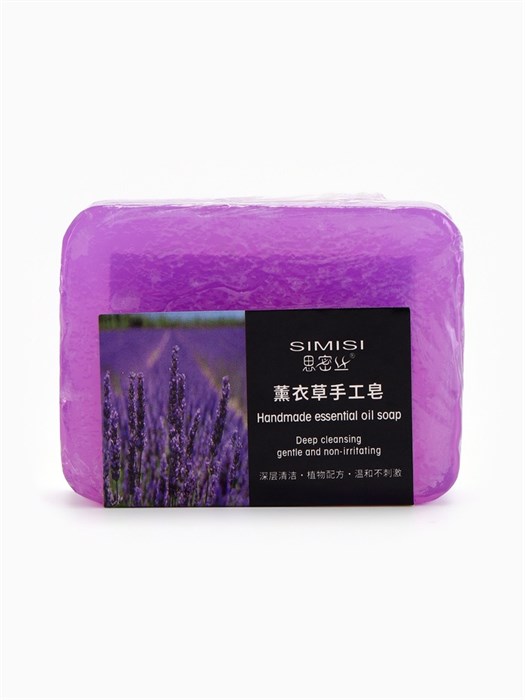 Мыло ручной работы с эфирными маслами в ассорт, 85г 3961