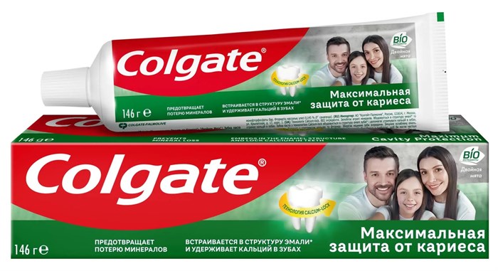 Зубная паста Colgate Максимальная защита от кариеса Двойная мята, 100мл 4030 - фото 9141
