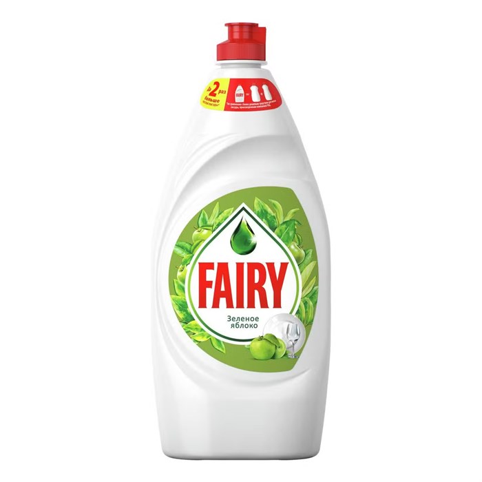 Средство для мытья посуды Fairy Зеленое яблоко, 900мл 4174 - фото 9476
