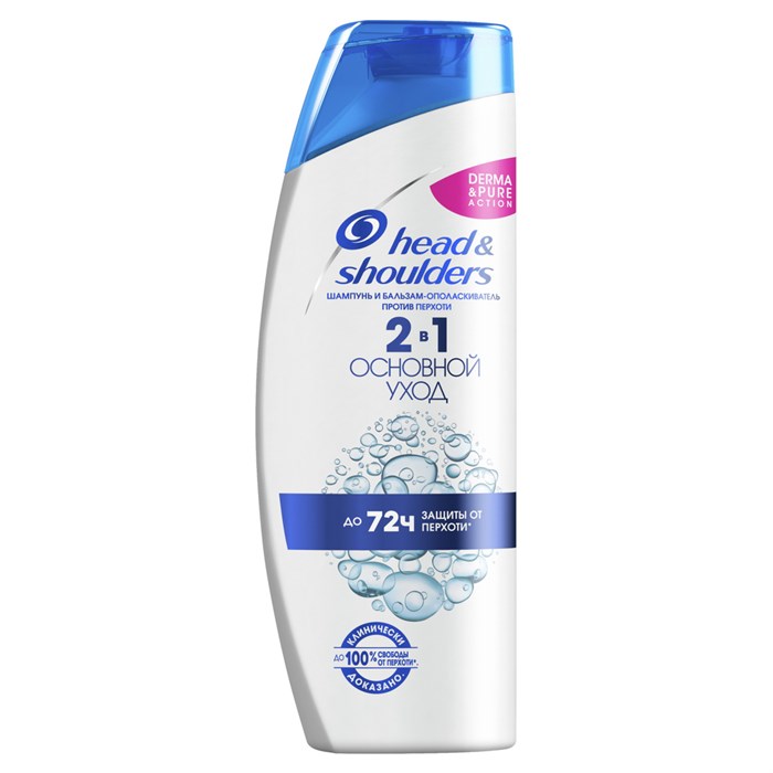 Шампунь Head & Shoulders Основной уход 2в1 против перхоти, 200мл 4281