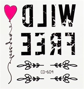 Переводное тату Wild free 8 х 7 см 3928