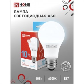 Лампа светодиодная IN HOME Е27, 10Вт, 6500К, холодн, 950Лм 4080