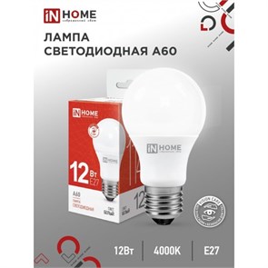 Лампа светодиодная IN HOME Е27, 12Вт, 4000К, нейтрал, 1080Лм 4081
