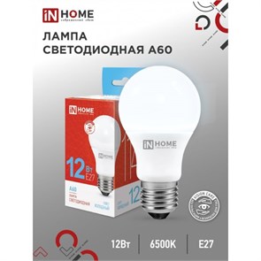 Лампа светодиодная IN HOME Е27, 12Вт, 6500К, холодн, 1140Лм 4082