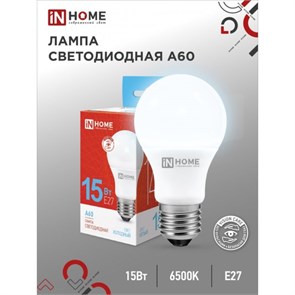 Лампа светодиодная IN HOME Е27, 15Вт, 6500К, 1430Лм 4083