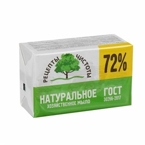 Мыло хозяйственное 72% Рецепты чистоты, 200г 4193