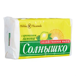 Мыло хозяйственное Солнышко лимон, 140г 4195