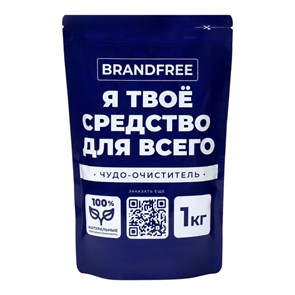 {{productViewItem.photos[photoViewList.activeNavIndex].Alt || productViewItem.photos[photoViewList.activeNavIndex].Description || 'Очиститель кислородный Brandfree Я твое средство для всего, 1кг'}}