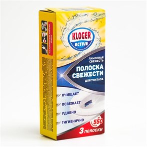 {{productViewItem.photos[photoViewList.activeNavIndex].Alt || productViewItem.photos[photoViewList.activeNavIndex].Description || 'Полоски чистоты для унитаза Kloger Лимон, 10г, 3шт'}}