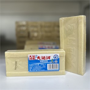 Мыло хозяйственное Китай отбеливающее, 200г 4307