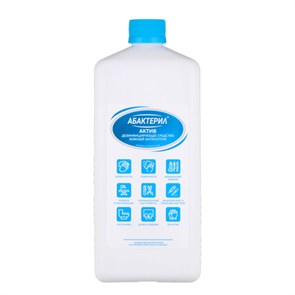Антисептик кожный Абактерил-актив, 1л 00750