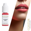 Пигмент Contur Professional Розовый ирис 10мл 01783