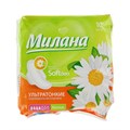 Прокладки гигиенич Милана Ultra Soft Normal Deo ромашка, 10шт 3976 - фото 9063