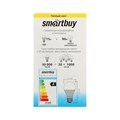 Лампа cветодиодная Smartbuy, 11Вт, E27, 880Лм, 3000К, теплый белый 4091