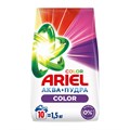 Стиральный порошок Ariel Colог автомат для цветного, 1.5кг 4208
