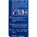 Чистящее средство Laundry Time Антинакипин, 550г 4224