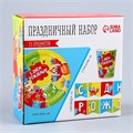 Набор бумажной посуды Монстрики, 6 тарелок, 6 стаканов, гирлянда 4319